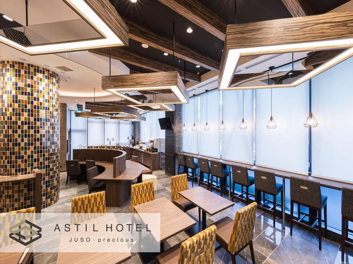 Astil Hotel Juso Precious Ōsaka Extérieur photo