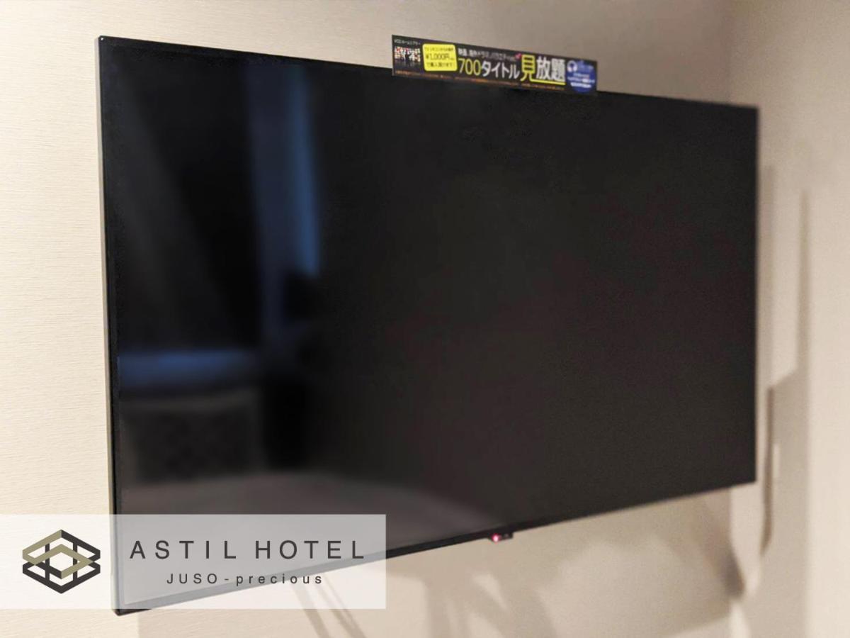 Astil Hotel Juso Precious Ōsaka Extérieur photo