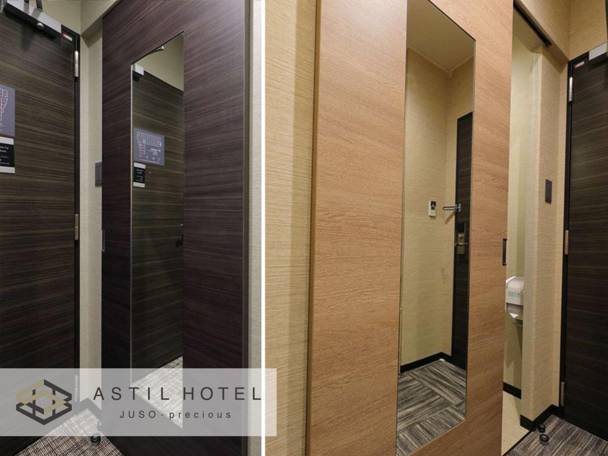 Astil Hotel Juso Precious Ōsaka Extérieur photo