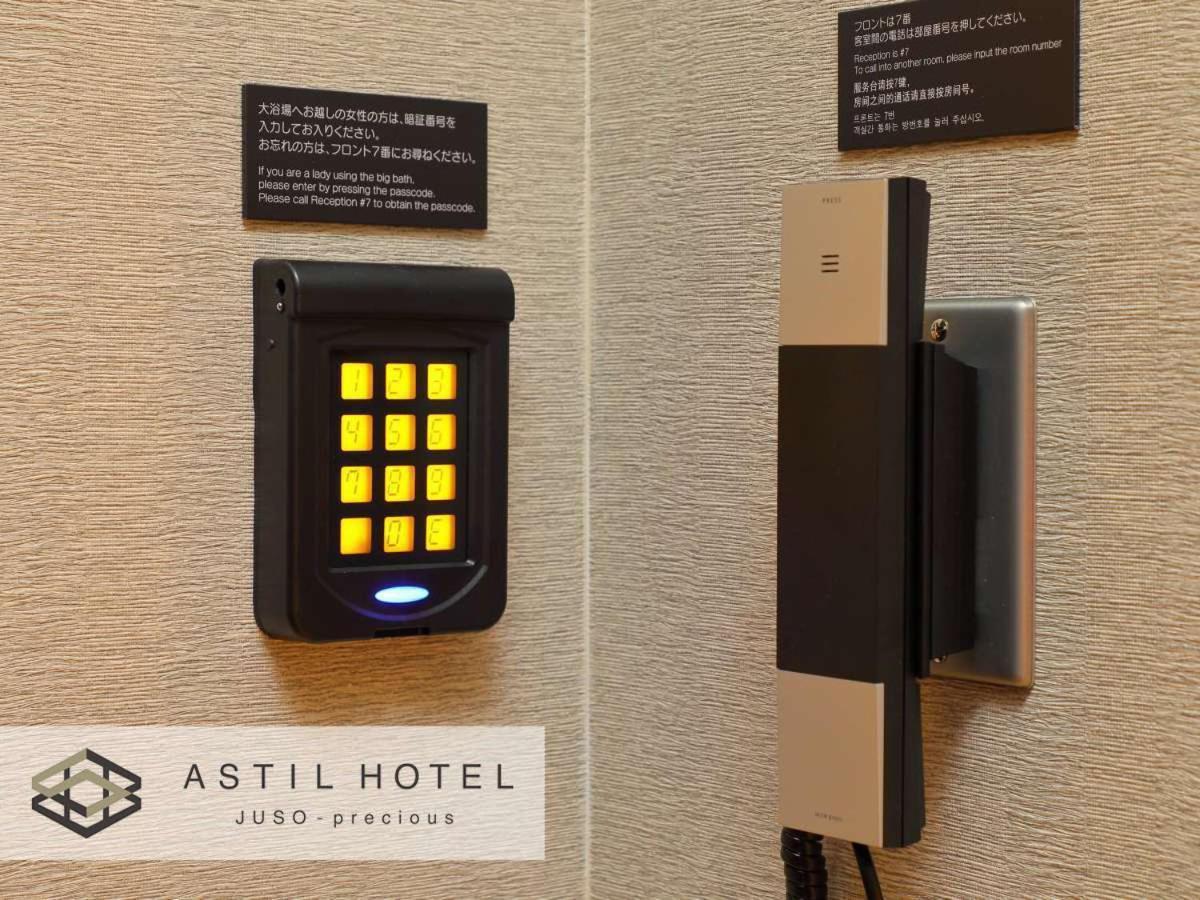 Astil Hotel Juso Precious Ōsaka Extérieur photo
