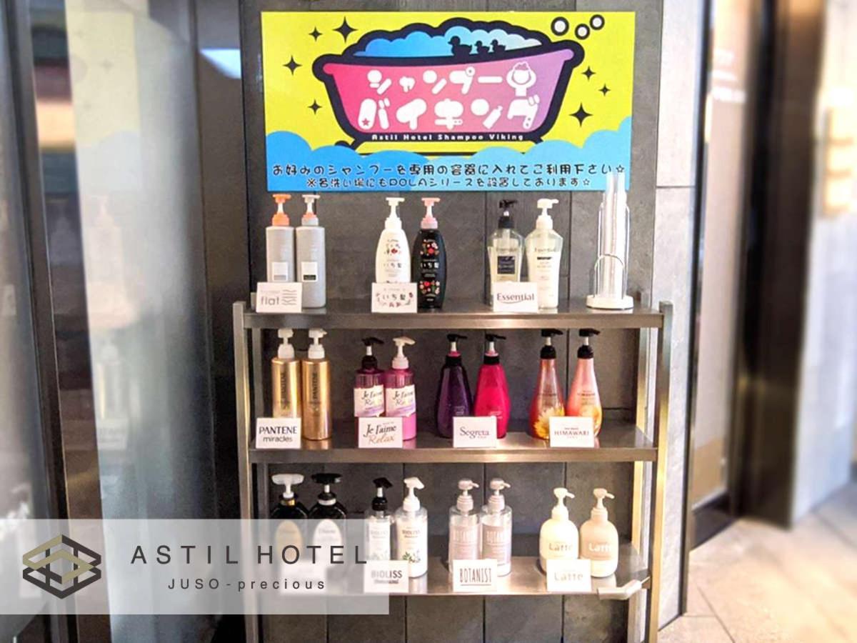Astil Hotel Juso Precious Ōsaka Extérieur photo